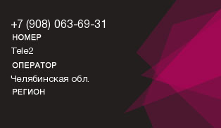 9080636931